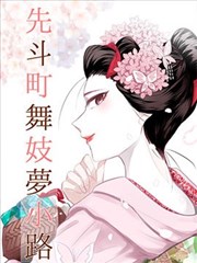哆啦A梦