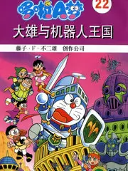 奇葩说